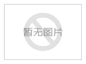 迎接党的二十大 培根铸魂育新人|温县实验高中举办庆祝第38个教师节表彰活动